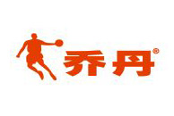 开元体育平台（中国）股份有限公司官网合作伙伴-乔丹